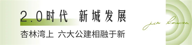 厦门房产,厦门房地产,厦门新房,九房网,厦门房产 厦门房产,厦门房地产,厦门新房,九房网,厦门房产