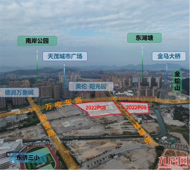 土拍预告！11月11日宁德将公开拍卖3宗优质地块——九房网