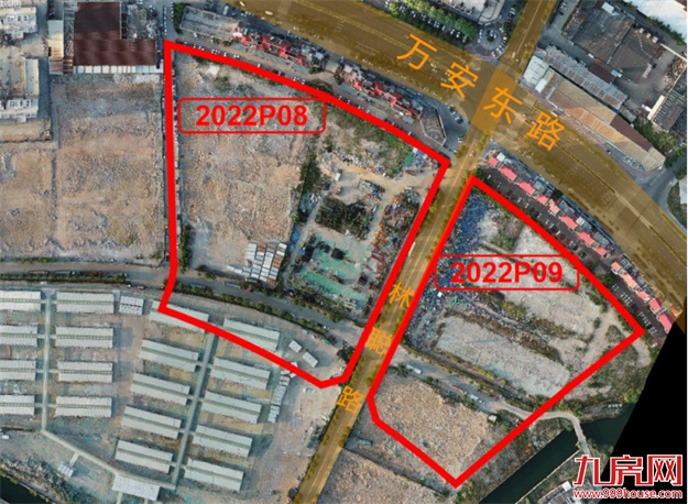 土拍预告！11月11日宁德将公开拍卖3宗优质地块——九房网