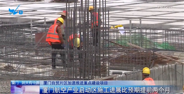 厦门房产,厦门房地产,厦门新房,九房网,厦门房产