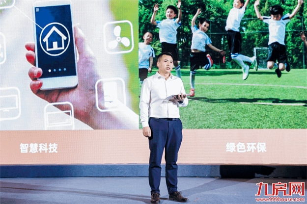 不负时代|象屿·西溪云境亲溪美学馆暨产品发布会圆满落幕!——九房网 不负时代|象屿·西溪云境亲溪美学馆暨产品发布会圆满落幕!——九房网