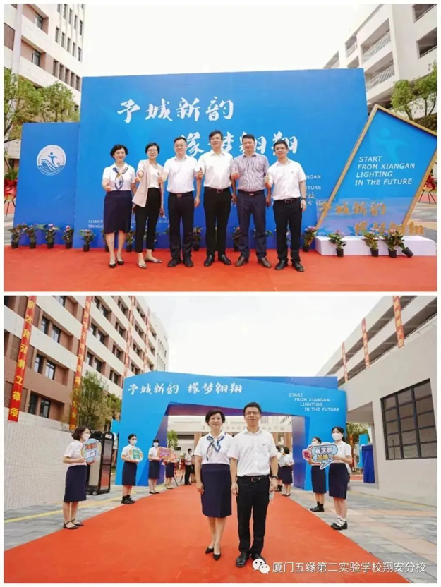 厦门房产,厦门房地产,厦门新房,九房网,厦门房产 厦门房产,厦门房地产,厦门新房,九房网,厦门房产