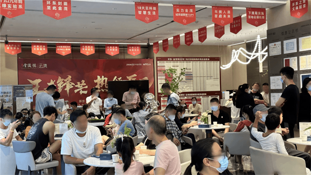 厦门房产,厦门房地产,厦门新房,九房网,厦门房产 厦门房产,厦门房地产,厦门新房,九房网,厦门房产