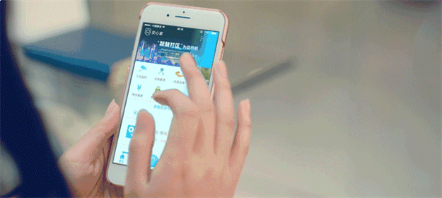 厦门房产,厦门房地产,厦门新房,九房网,厦门房产 厦门房产,厦门房地产,厦门新房,九房网,厦门房产