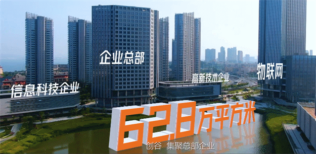 厦门房产,厦门房地产,厦门新房,九房网,厦门房产 厦门房产,厦门房地产,厦门新房,九房网,厦门房产