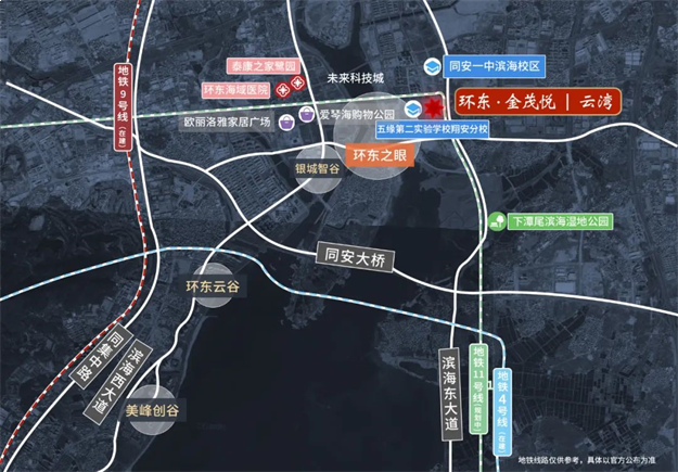 厦门房产,厦门房地产,厦门新房,九房网,厦门房产 厦门房产,厦门房地产,厦门新房,九房网,厦门房产