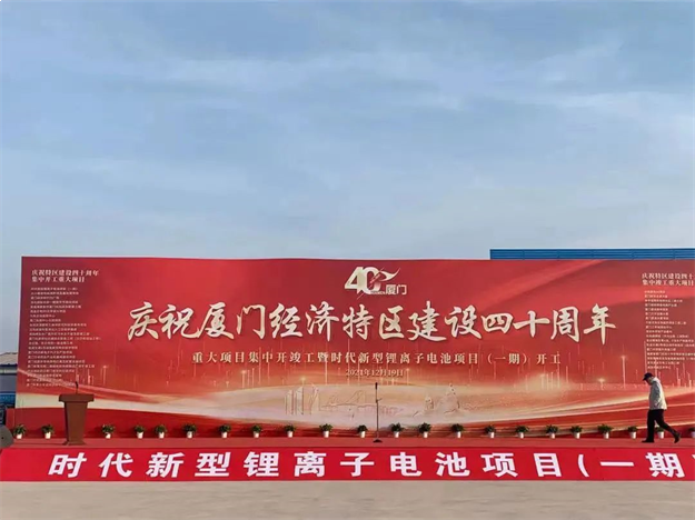 厦门房产,厦门房地产,厦门新房,九房网,厦门房产 厦门房产,厦门房地产,厦门新房,九房网,厦门房产