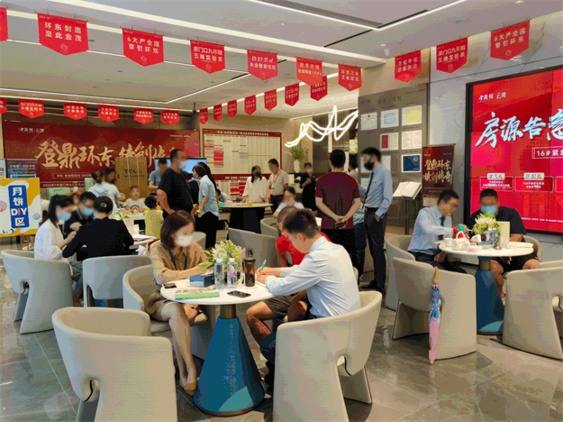 厦门房产,厦门房地产,厦门新房,九房网,厦门房产 厦门房产,厦门房地产,厦门新房,九房网,厦门房产