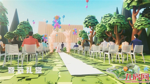 市中心坐拥800亩中央公园，300万起入住登云湖富人区——九房网