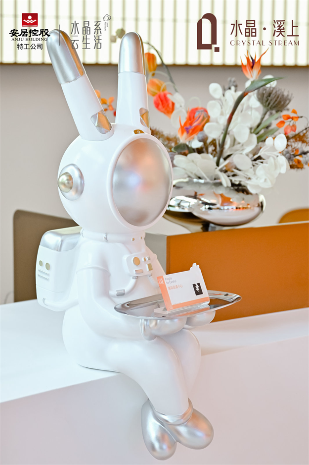 厦门首座！今日亮相，速看！——九房网