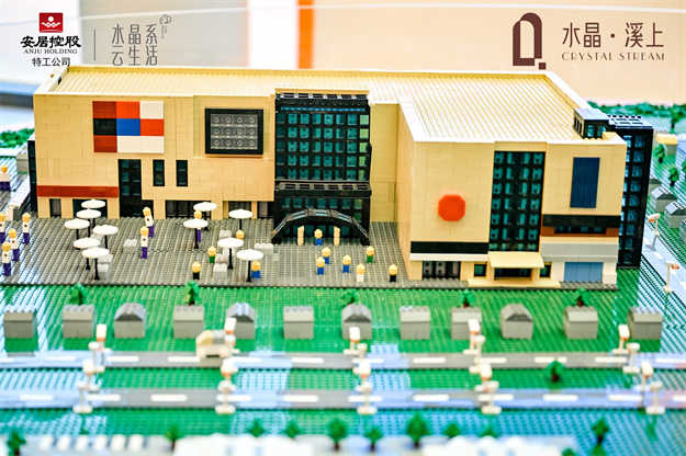 厦门首座！今日亮相，速看！——九房网