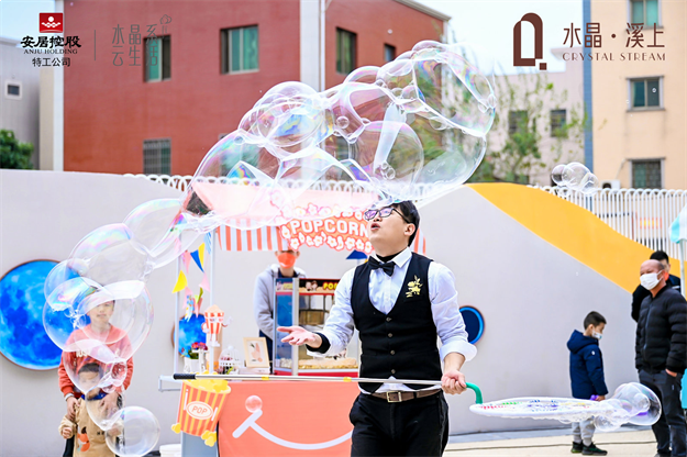 厦门首座！今日亮相，速看！——九房网