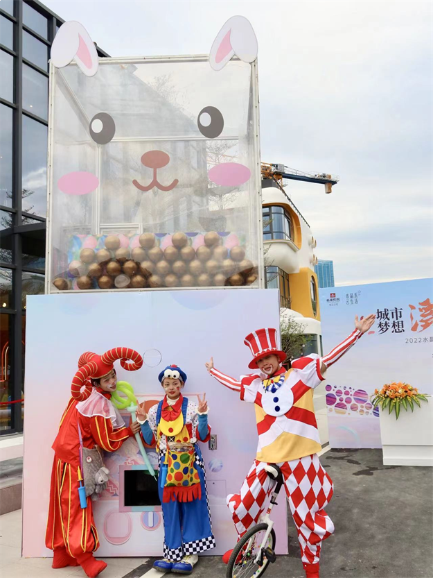 厦门首座！今日亮相，速看！——九房网