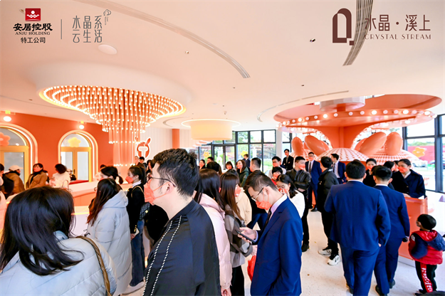 厦门首座！今日亮相，速看！——九房网