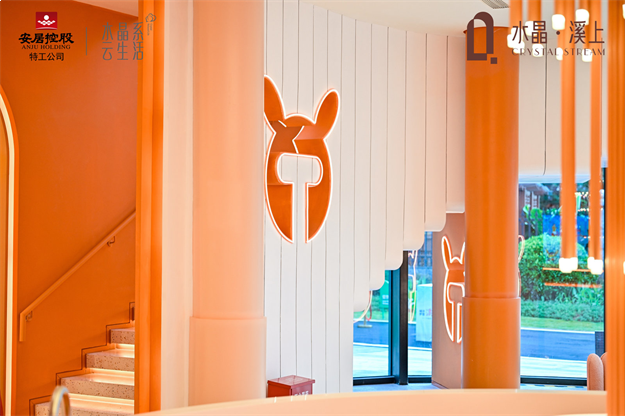 厦门首座！今日亮相，速看！——九房网