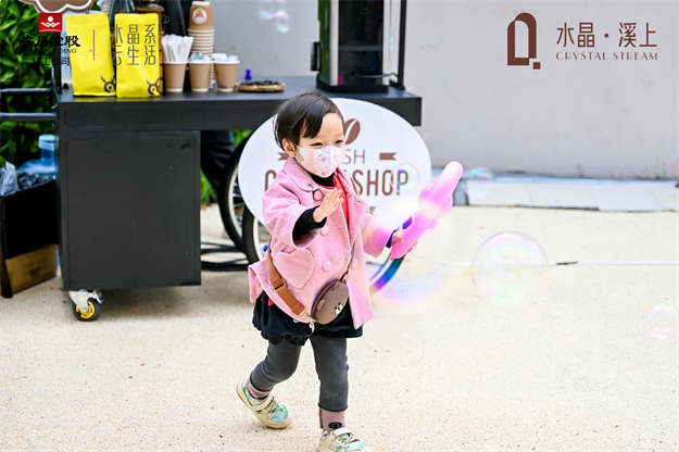 厦门首座！今日亮相，速看！——九房网