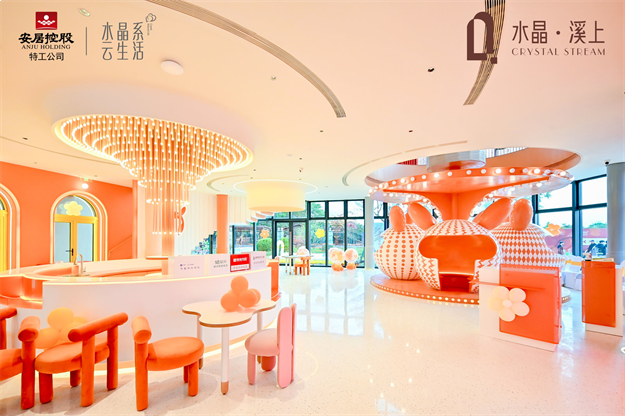 厦门首座！今日亮相，速看！——九房网