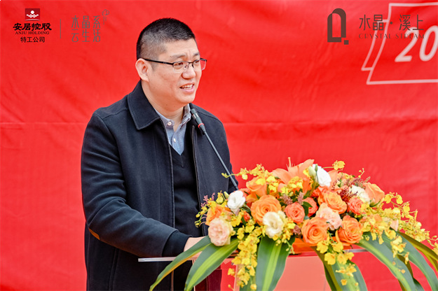 厦门首座！今日亮相，速看！——九房网