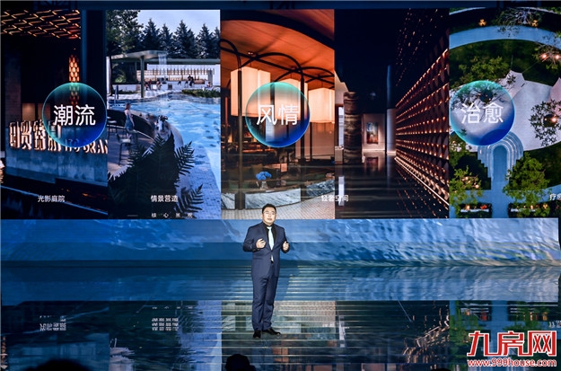 以“海洋”定义生活，国贸地产的生活美学新探索——九房网