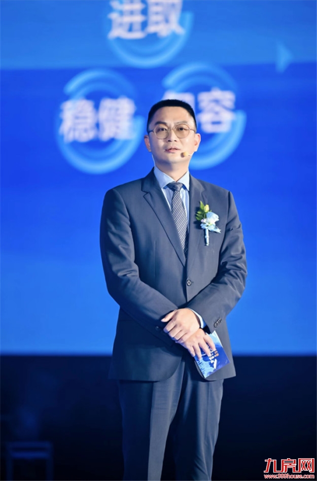 以“海洋”定义生活，国贸地产的生活美学新探索——九房网