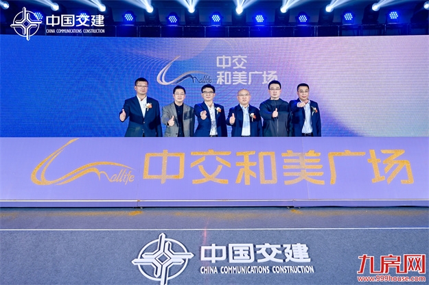 “岛外第一高楼”正式亮相！将在这几大方面构筑集美新生活引力场......——九房网