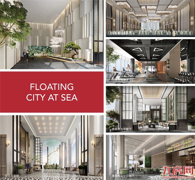 “岛外第一高楼”正式亮相！将在这几大方面构筑集美新生活引力场......——九房网