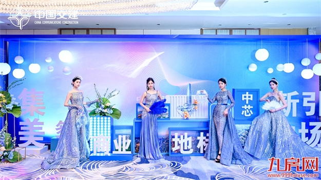 “岛外第一高楼”正式亮相！将在这几大方面构筑集美新生活引力场......——九房网