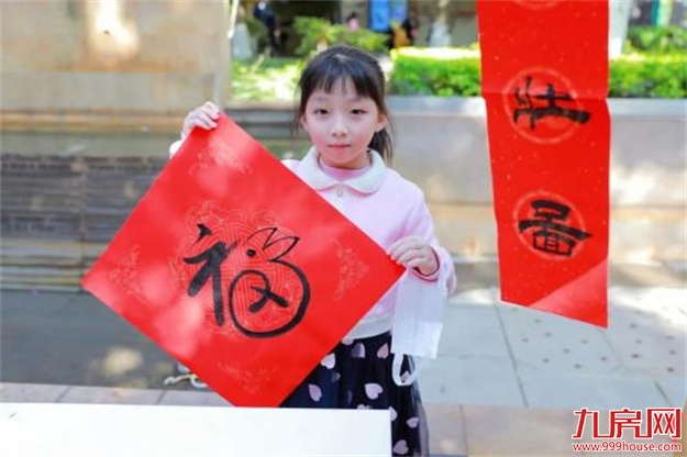 厦门房产,厦门房地产,厦门新房,九房网,厦门房产 厦门房产,厦门房地产,厦门新房,九房网,厦门房产