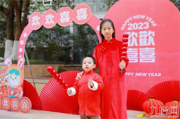 厦门房产,厦门房地产,厦门新房,九房网,厦门房产 厦门房产,厦门房地产,厦门新房,九房网,厦门房产