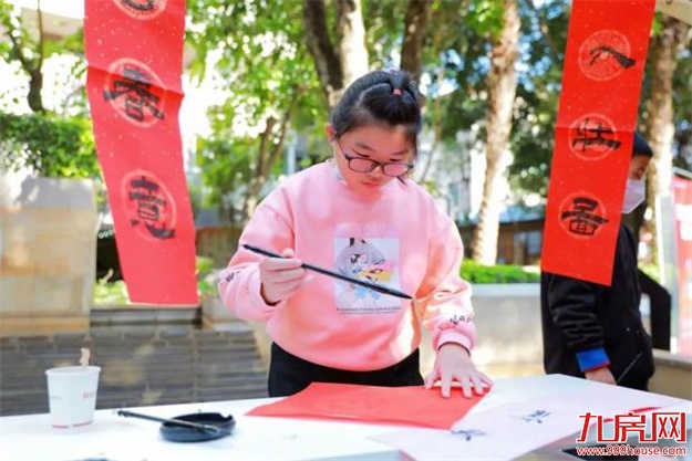 厦门房产,厦门房地产,厦门新房,九房网,厦门房产 厦门房产,厦门房地产,厦门新房,九房网,厦门房产