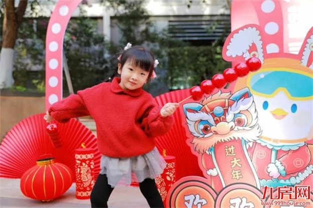 厦门房产,厦门房地产,厦门新房,九房网,厦门房产 厦门房产,厦门房地产,厦门新房,九房网,厦门房产