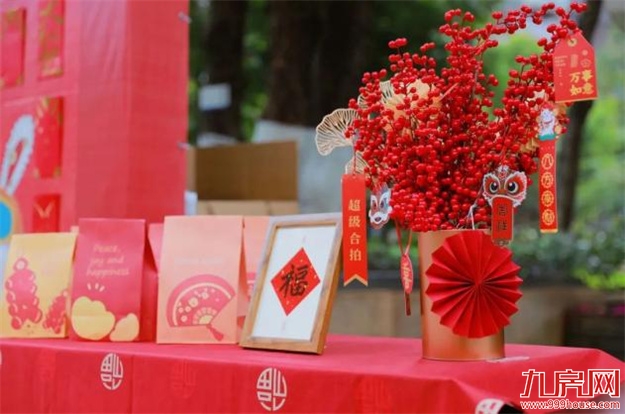 厦门房产,厦门房地产,厦门新房,九房网,厦门房产 厦门房产,厦门房地产,厦门新房,九房网,厦门房产