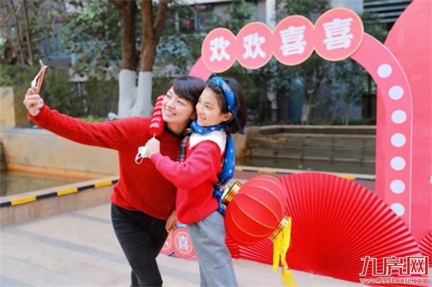 厦门房产,厦门房地产,厦门新房,九房网,厦门房产 厦门房产,厦门房地产,厦门新房,九房网,厦门房产