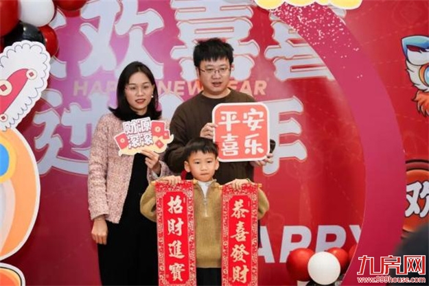 厦门房产,厦门房地产,厦门新房,九房网,厦门房产 厦门房产,厦门房地产,厦门新房,九房网,厦门房产