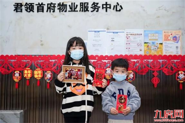 厦门房产,厦门房地产,厦门新房,九房网,厦门房产 厦门房产,厦门房地产,厦门新房,九房网,厦门房产