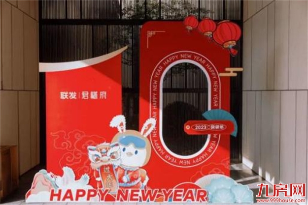 厦门房产,厦门房地产,厦门新房,九房网,厦门房产 厦门房产,厦门房地产,厦门新房,九房网,厦门房产