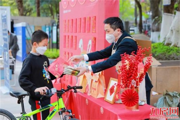 厦门房产,厦门房地产,厦门新房,九房网,厦门房产 厦门房产,厦门房地产,厦门新房,九房网,厦门房产