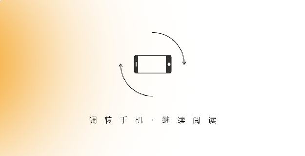 华润全新企业形象广告：我们是一家企业，更是一种陪伴——九房网