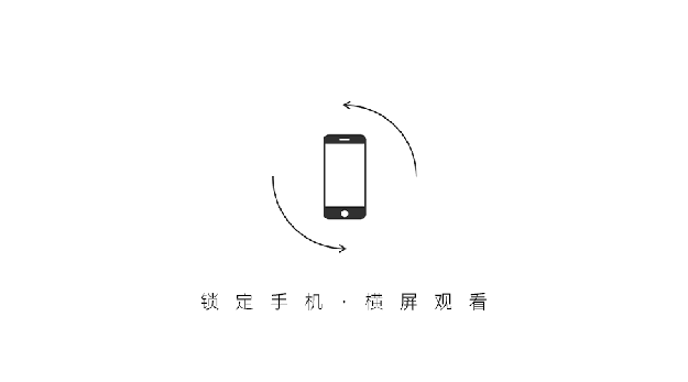 华润全新企业形象广告：我们是一家企业，更是一种陪伴——九房网