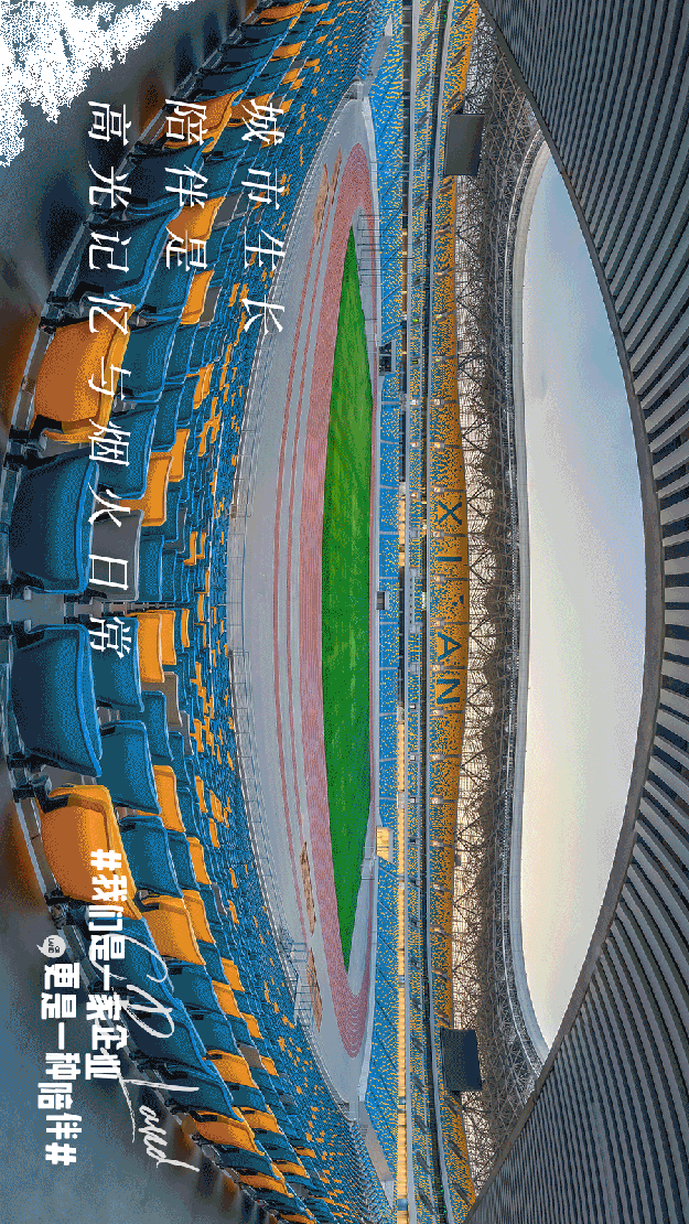 华润全新企业形象广告：我们是一家企业，更是一种陪伴——九房网