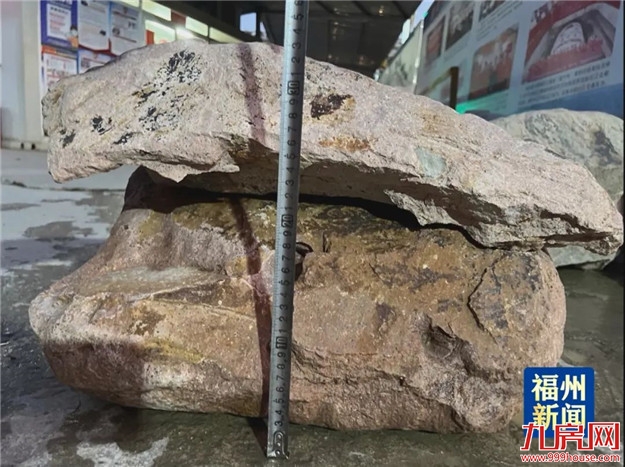 重磅!福州地铁4号线又有重大进展——九房网 重磅!福州地铁4号线又有重大进展——九房网