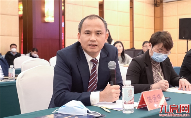 漳州市召开2023年土地招商推介会,优质地块集中亮相——九房网 漳州市召开2023年土地招商推介会,优质地块集中亮相——九房网