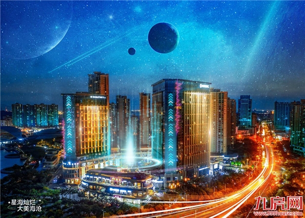 星海灿烂 大美海沧——九房网 星海灿烂 大美海沧——九房网