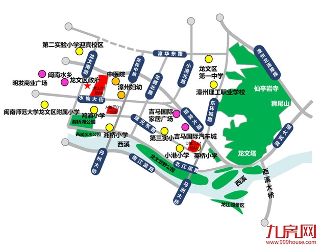 漳州市召开2023年土地招商推介会,优质地块集中亮相——九房网 漳州市召开2023年土地招商推介会,优质地块集中亮相——九房网