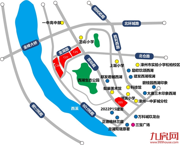 漳州市召开2023年土地招商推介会,优质地块集中亮相——九房网 漳州市召开2023年土地招商推介会,优质地块集中亮相——九房网