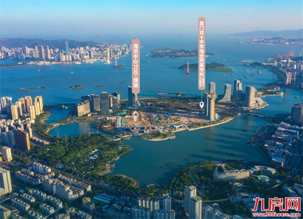 刚开春就燃炸市场!海沧中心TOD到底有什么魅力?——九房网 刚开春就燃炸市场!海沧中心TOD到底有什么魅力?——九房网