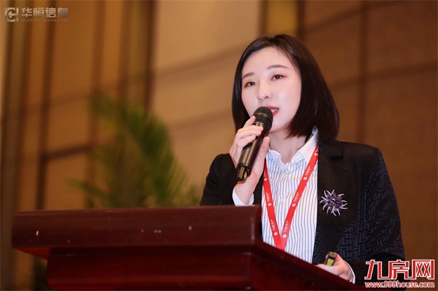 “凝心聚势 启航2023”华恒信息开年启动大会圆满结束!——九房网 “凝心聚势 启航2023”华恒信息开年启动大会圆满结束!——九房网