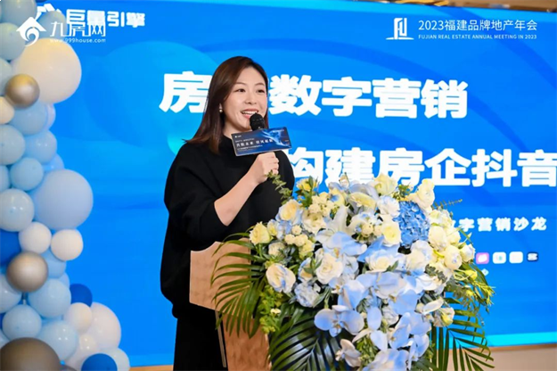 鹭江之上,巨轮扬帆!这场盛会惊艳了全福建!——九房网 鹭江之上,巨轮扬帆!这场盛会惊艳了全福建!——九房网