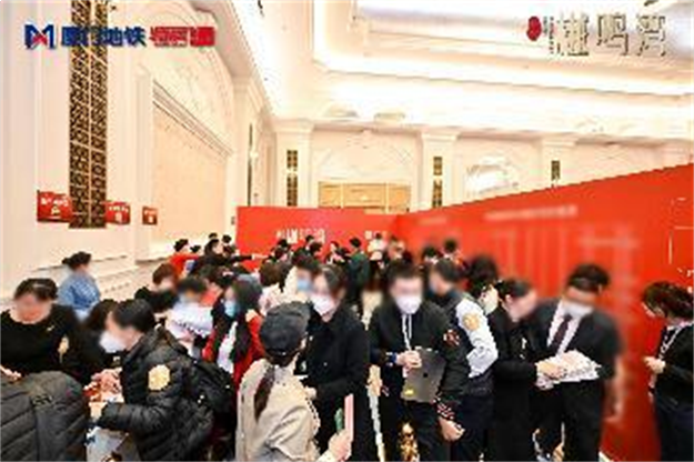 特房特房樾鸣湾劲销九成,现场紧急加推8号楼!——九房网 特房特房樾鸣湾劲销九成,现场紧急加推8号楼!——九房网