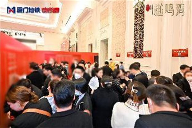 特房特房樾鸣湾劲销九成,现场紧急加推8号楼!——九房网 特房特房樾鸣湾劲销九成,现场紧急加推8号楼!——九房网